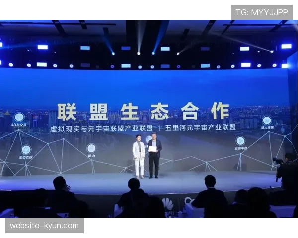 沈阳气象台发布提示，总决赛G7当晚或有小雨，不影响比赛进行